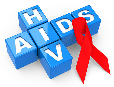 艾滋病预防摄影照片_HIV爱滋病