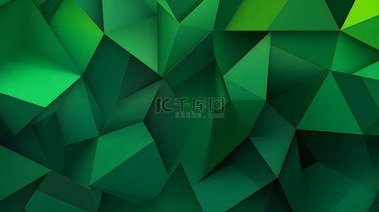 绿色渐变多边形几何背景
