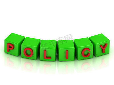 活动政策摄影照片_绿色立方体上的政策铭文