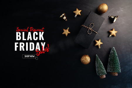 黑色星期五销售概念的带圣诞装饰的礼盒