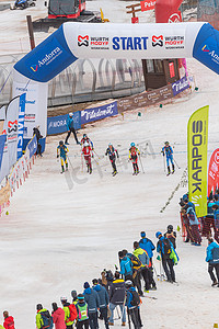 滑雪者将参加 ISMF WC Championships Comapedrosa Andorra 2021- Sprint Senior Woman。