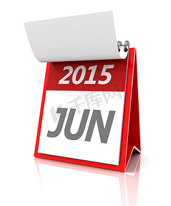 2015 年 6 月日历，3d 渲染