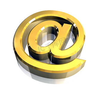 金色的电子邮件符号 (3d)