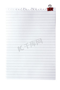 空白便条纸与夹紧孤立 od 白色。