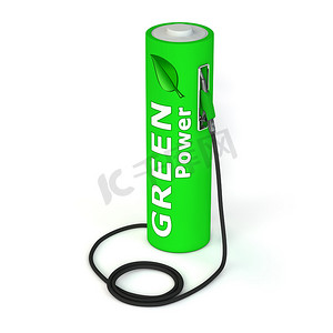 电瓶加油站 - Green Power