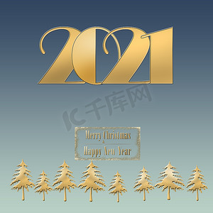 2021年新年快乐，圣诞快乐优雅的金色文字与光。