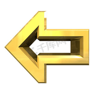 黄金箭头符号 - 3D