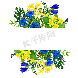 与野花、黄色和蓝色的野花横幅