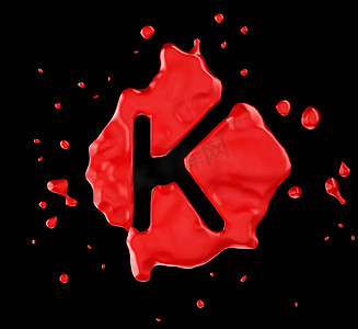 黑色背景上的红色印迹 K 字母