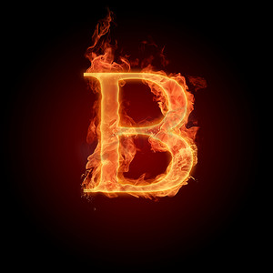 燃烧的字母 B