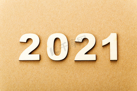 2021字摄影照片_2021 年的木制文本