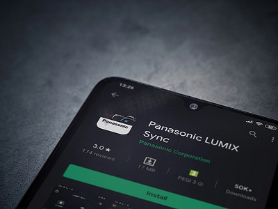 Panasonic LUMIX Sync 应用程序在 bla 显示器上播放商店页面