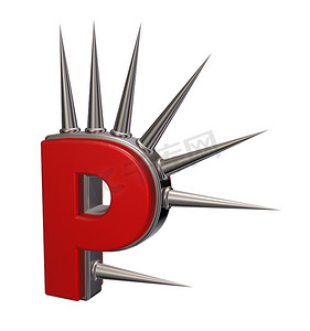 刺字母 p
