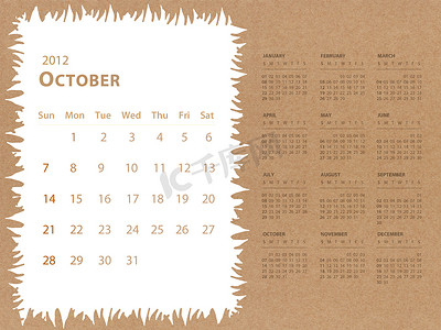 调度程序摄影照片_2012 年 10 月日历与回收纸背景