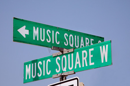 田纳西州纳什维尔的音乐广场路牌