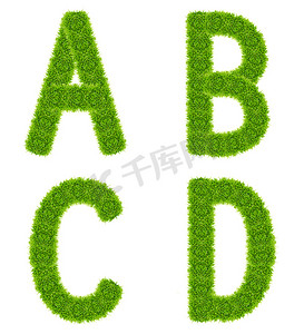 孤立的绿草字母 abcd