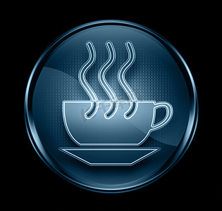 咖啡杯图标深蓝色，隔离在黑色背景上。