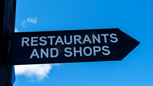 餐厅和商店标牌