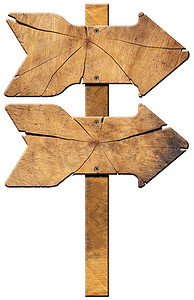 木制方向标志 - 两个箭头