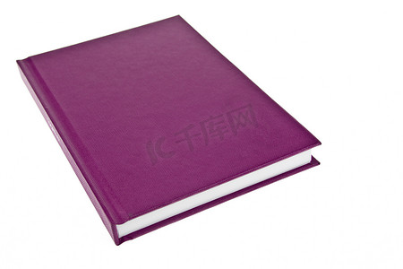 紫色封面书