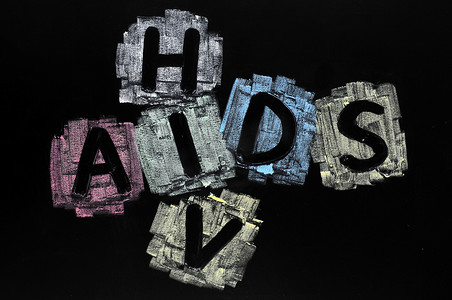 艾滋病毒和艾滋病的填字游戏