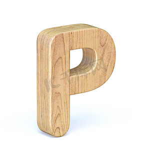 圆形木制字体 Letter P 3D