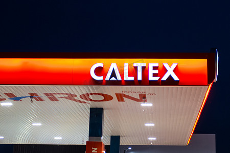 岭logo摄影照片_泰国曼谷：- 2020 年 7 月 15 日：LOGO CALTEX 油站，富