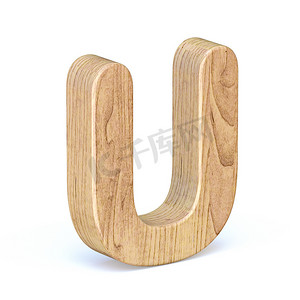u摄影照片_圆形木制字体 Letter U 3D