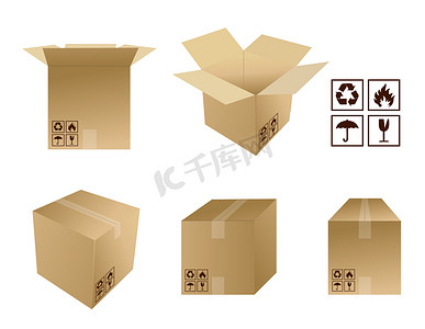 打开的快递盒摄影照片_不同的纸板箱，图标在白色黑色上被隔离