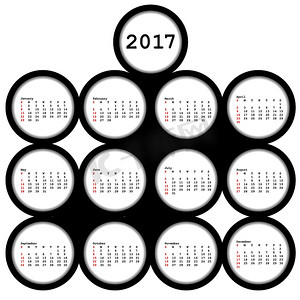 2017 办公室黑色圆圈日历