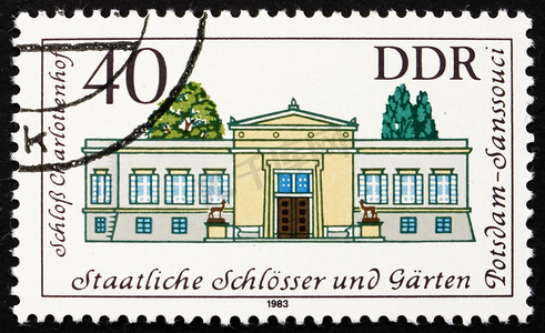 邮票 GDR 1983 Charlotenhoff Palace，波茨坦，德国