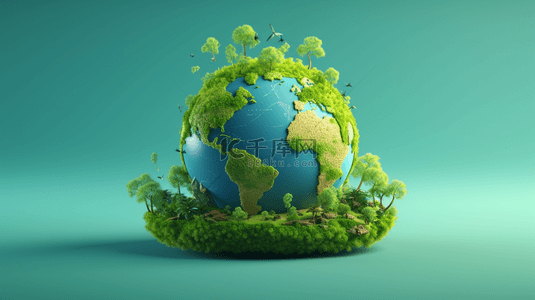 节能环保绿色地球3D立体