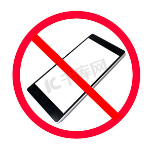 十条禁令摄影照片_不要使用您的手机标志。