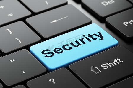 保密概念： 计算机键盘背景上的安全