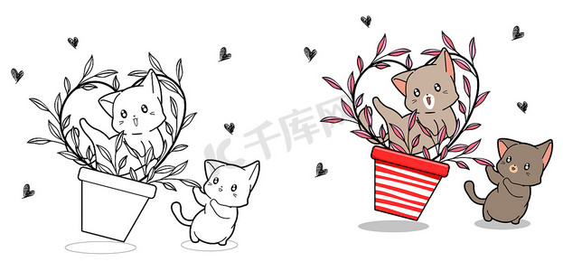 花瓶卡通着色页中有心藤的可爱猫咪