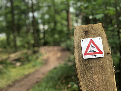 MTB jump Sign around Hardenberg