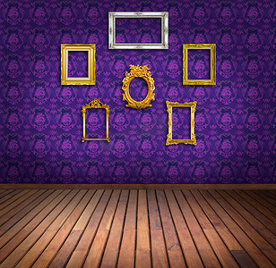紫色墙纸房间里的复古相框
