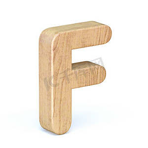圆形木制字体 Letter F 3D