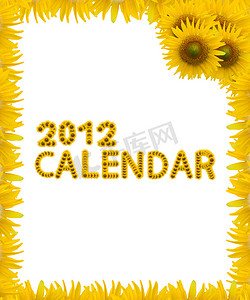 星期四日历摄影照片_2012 年日历与 Sunflowerand 框架设计