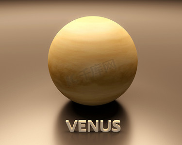 金星行星