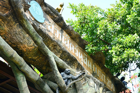 动物园入口摄影照片_泰国曼谷考丁公园杜斯特动物园的入口标志