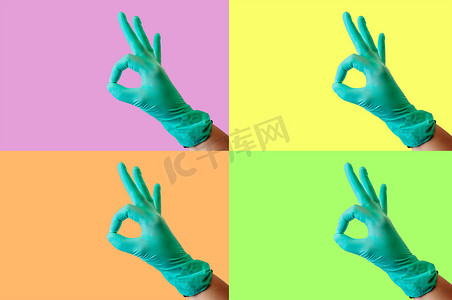在医学主题的彩色背景上拼贴：一只戴着蓝色乳胶手套的女性手做了一个手势，一切都很好。