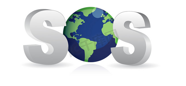 SOS - 拯救地球。