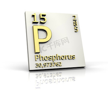 磷形式元素周期表