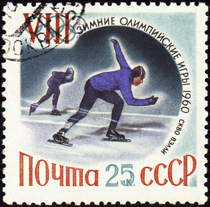邮戳美国摄影照片_邮票上的溜冰者