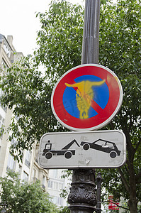 巴黎街头的路标