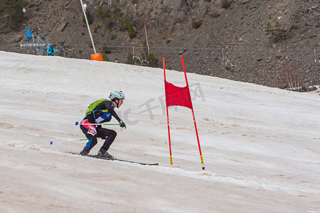 HARROP Emily FRA 参加 ISMF WC Championships Comapedrosa Andorra 2021- Sprint Senior Woman。