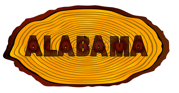 阿拉巴马州日志标志