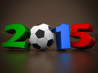 新年快乐 2015 插图 3d