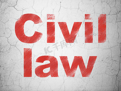法律概念： 在背景墙上的民法